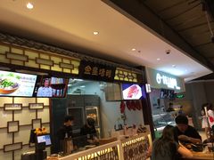 -盒马X会员店(王府井奥莱UP TOWN店)