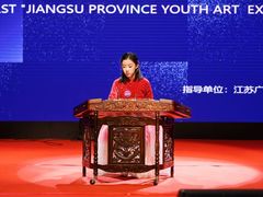 -琴芳艺所艺术培训.古筝钢琴