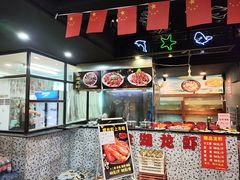 -百岁鱼庄·常州老字号(湖塘店)