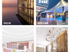 -汕头中海黄金海岸水上乐园