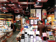 -西西弗书店&矢量咖啡(凯德晶萃广场店)