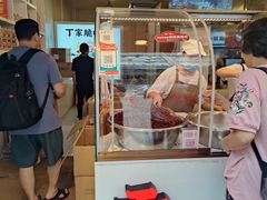 -丁家脆哨(民生路店)