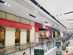 -京粮广场
