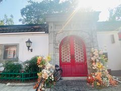 -1912街区