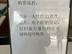 -华连射击俱乐部
