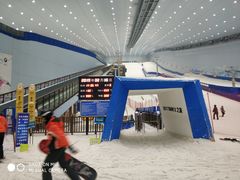 -哈尔滨热雪奇迹