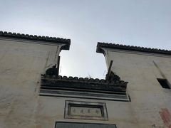 -山沟沟景区