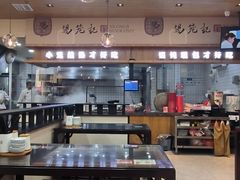 -锡笼记·无锡小笼(常熟万达店)