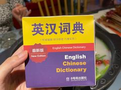 -8号苑自助烤场(西单店)