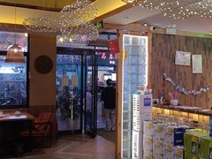 -六福酒馆(秦隆步行街店)