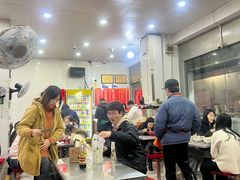 -易记皮肚面(明瓦廊店)