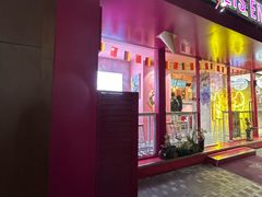 -EIS ENGELCHEN艾斯辛尔