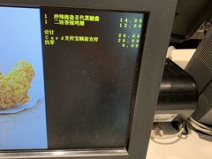 -肯德基(大桥北服务区东店)