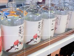 -眷茶(正弘城店)