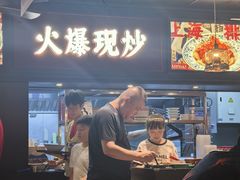 -阿大排档(长春这有山店)