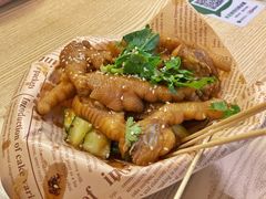 -南街清补凉(黄贝岭店)