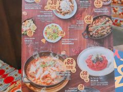菜单-CRAZYONES西班牙海鲜饭(上海美罗城店)