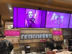 -霸王茶姬(建邺万达广场店)