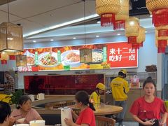 -十二点·辣椒炒肉(南山店)