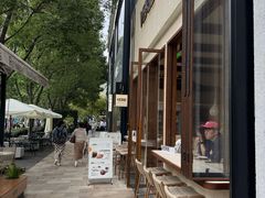 -VERIE BAKEHOUSE