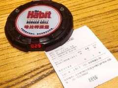 -The Habit Burger Grill 哈比特汉堡(爱琴海店)