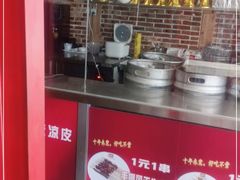 -三个大叔烤羊肉串·歌手驻唱·碳烤鲜肉(西三旗店)