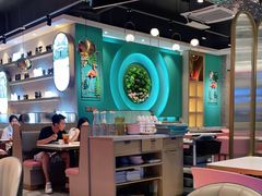 -柠檬树茶餐厅(海雅缤纷城店)
