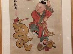 -北京工艺美术博物馆