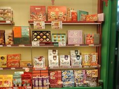 -良枫友信(陈家祠店)