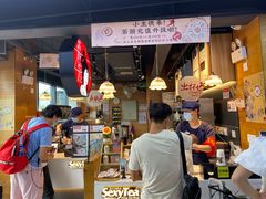 -茶颜悦色(高铁南站店)