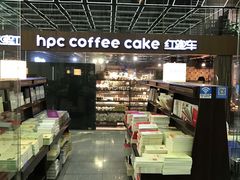 -新华书店(新街口旗舰店)