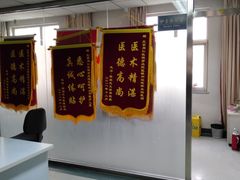 -首都医科大学附属北京同仁医院(南区)