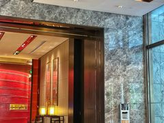 -北京康莱德酒店