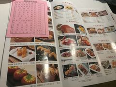 -凯逸轩·匠心粤菜(中城名仕汇店)