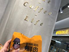 -九月生活(江汉店)