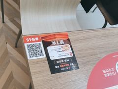 -阳阳中国饭(龙湖大兴天街)