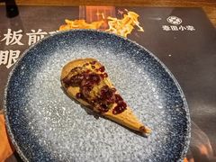 -春田小幸铁板烧(忠义街店)