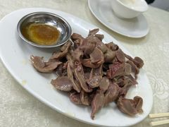 盐焗鸡肾-醉贤居