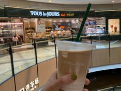 -多乐之日(颐堤港店)