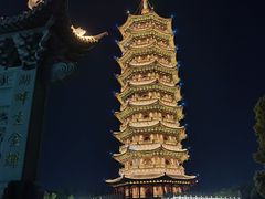 -葛仙湖公园