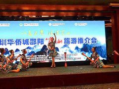 -深圳海景嘉途酒店(东翼楼)