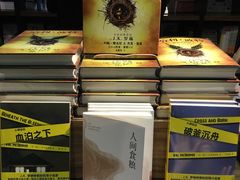 -钟书阁(松江泰晤士小镇店)