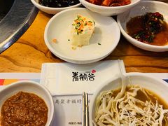 -青鹤谷(苏州店)