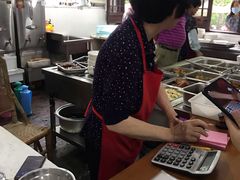 -兴福老面馆(寺路街店)