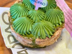 -PAOPAO Bakery&Café(港汇店)