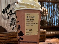 -成川茶店·潮汕工夫浓茶(万象店)