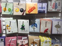 -一朵一果(南锣鼓巷店)