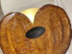 -Salon de The de Joel Robuchon(外滩18号店)