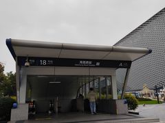 -辣螃铠盆盆蟹大排档(海昌店)