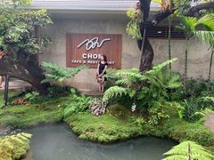 -Chom Cafe and Restaurant